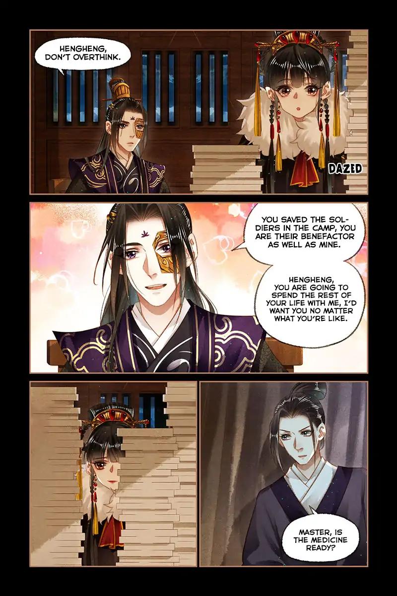 Shen Yi Di Nu Chapter 154 5